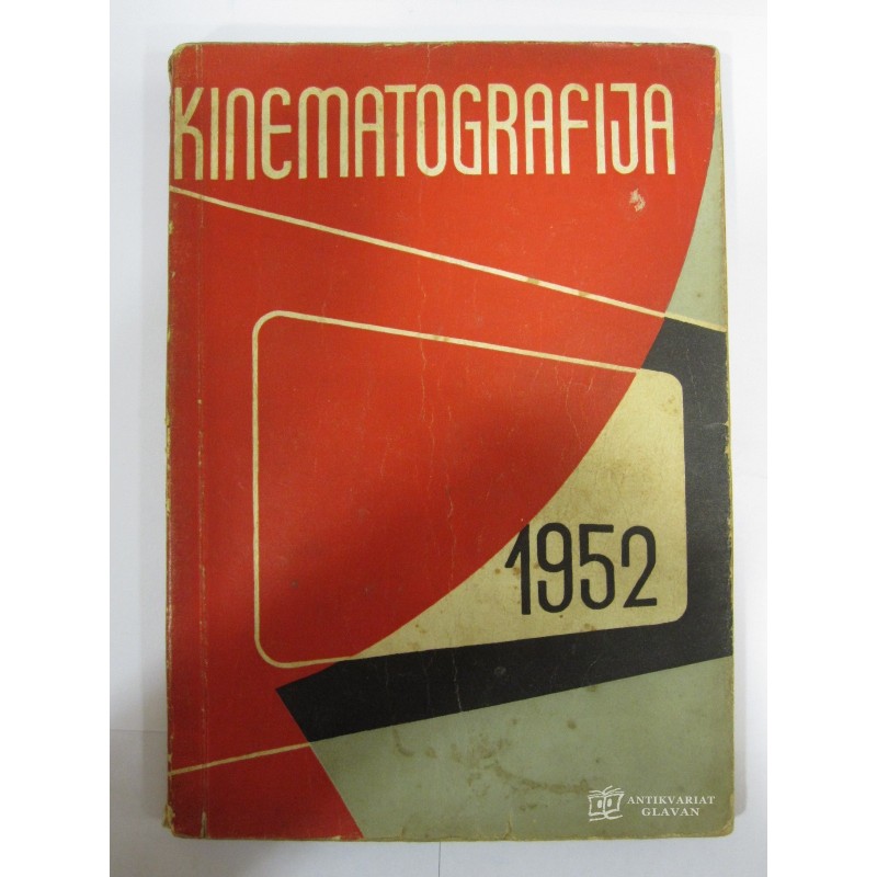 Kinematografija 1952