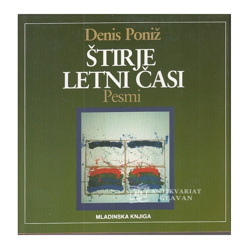 Denis Poniž - Štirje letni časi