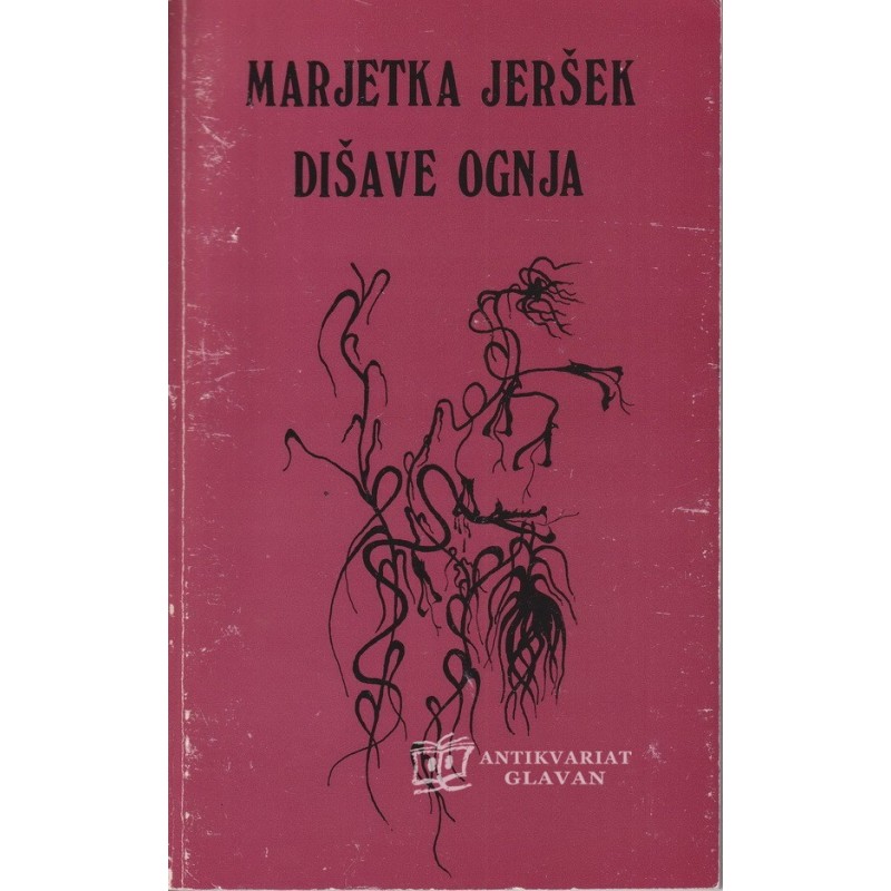 Marjetka Jeršek - Dišave ognja
