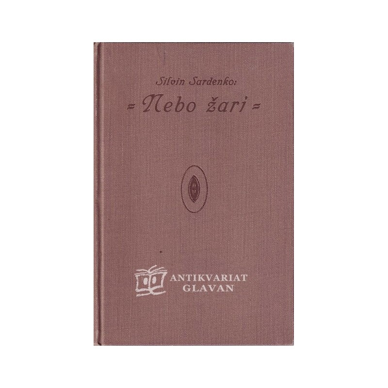 Silvin Sardenko - Nebo žari