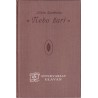 Silvin Sardenko - Nebo žari