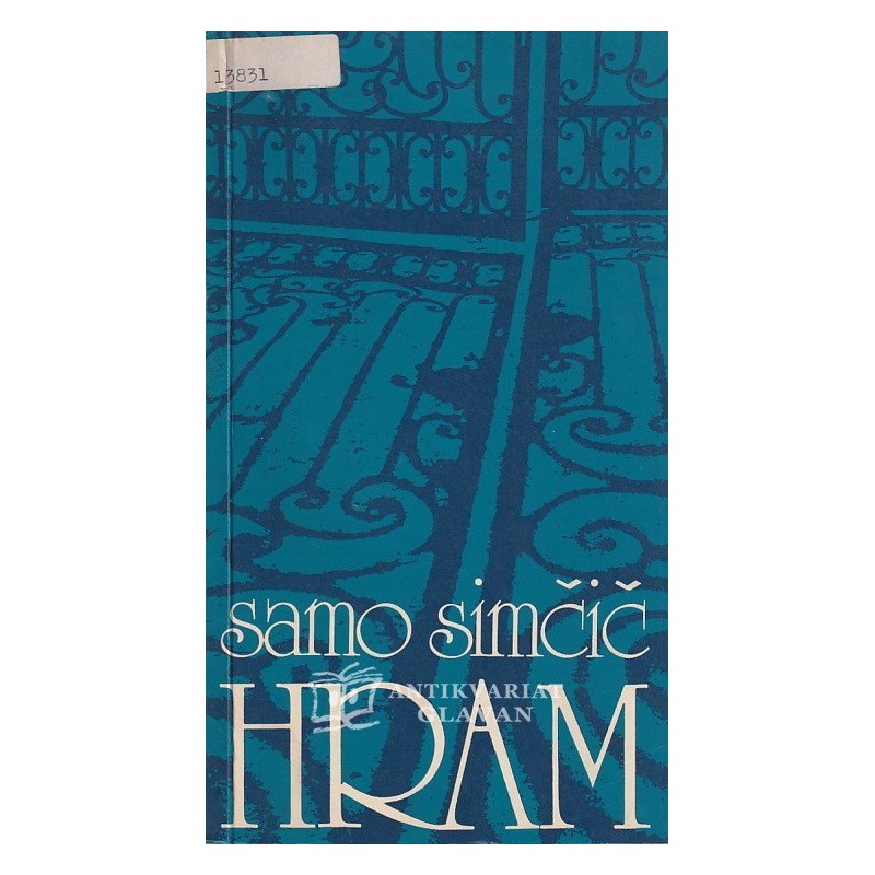 Samo Simčič - Hram