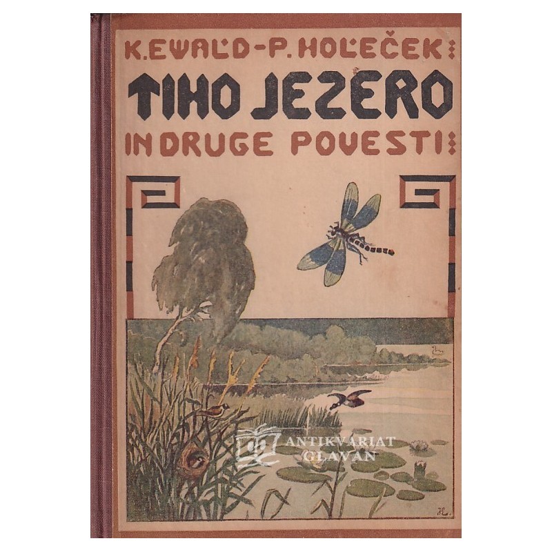 Carl Ewald - Tiho jezero in druge povesti