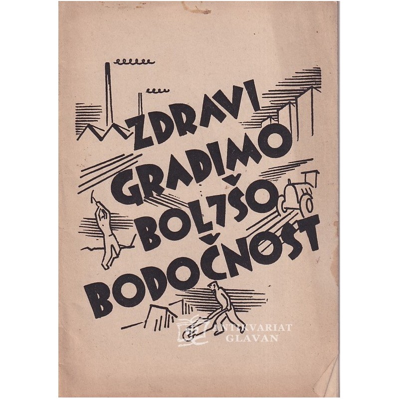 Čuvajmo svoje zdravje