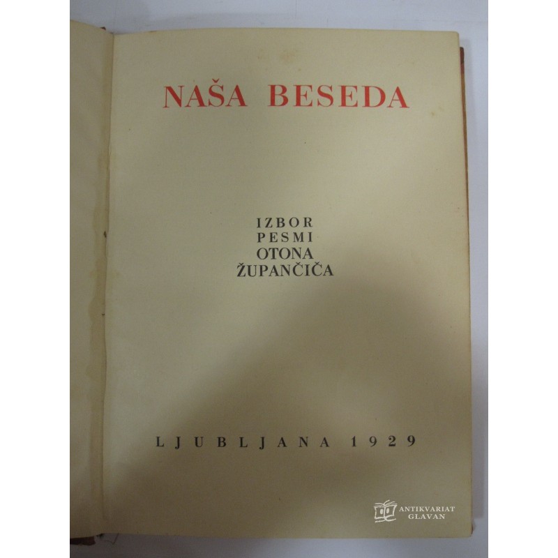 Oton Župančič - Izbor pesmi O. Župančičca