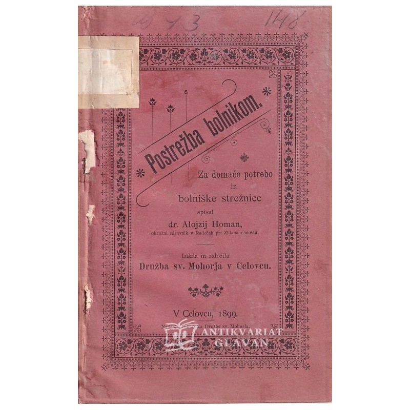 Alojzij Homan - Postreba bolnikom