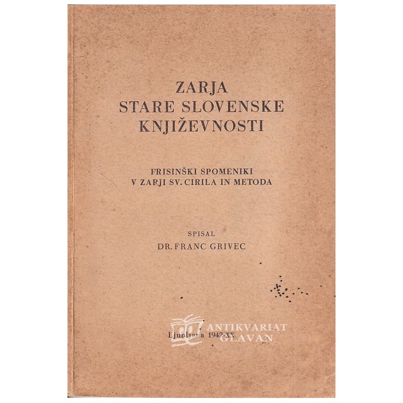 Zarja stare slovenske knjižvenosti