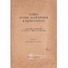 Zarja stare slovenske knjižvenosti