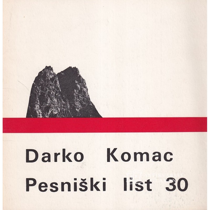 Darko Komac - Skalar