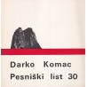 Darko Komac - Skalar