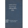 Obrtniški koledar 1930