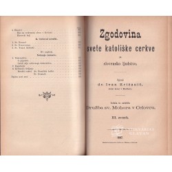 Ivan Križanič - Zgodovina svete katoliške cerkve za slovensko ljudstvo 1-3