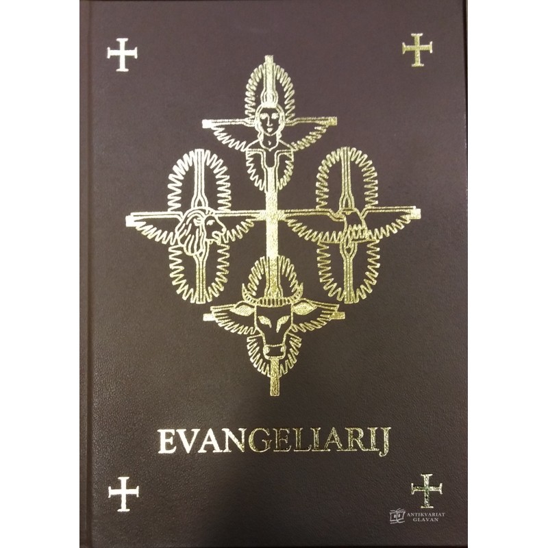 Rimski misal - Evangeliarij za nedelje in praznike