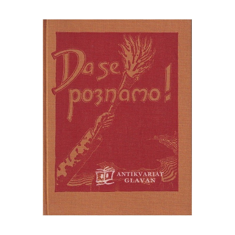 Janez Kalan - Da se poznamo!