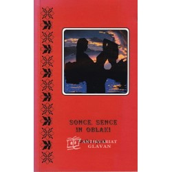 Dolfe Lipnik - Sonce, sence in oblaki