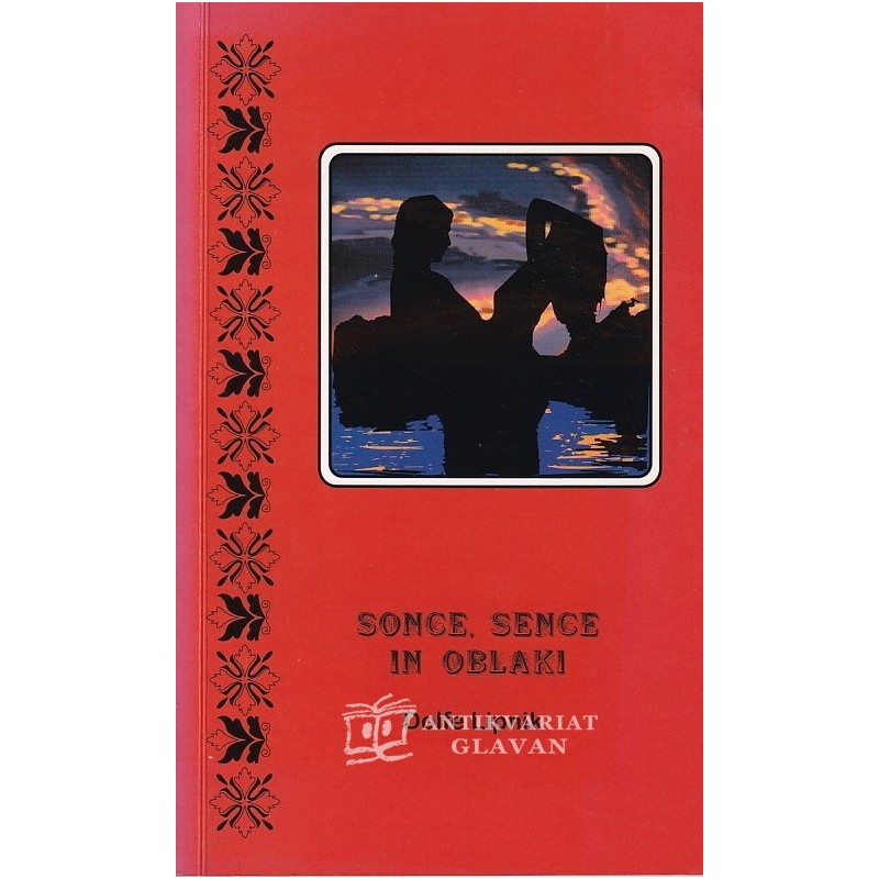 Dolfe Lipnik - Sonce, sence in oblaki